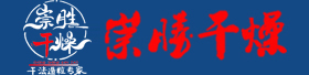 干法造粒機 干法造粒機